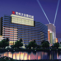 چین Changzhou Aidear Refrigeration Technology Co., Ltd.