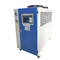 3PH پیستون کمپرسور آب خنک کننده واحد چیلر آب برای دستگاه دمای قالب